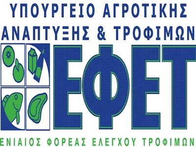 efet_1 efet_1