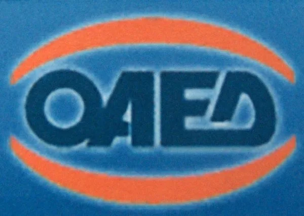 oaed_4 oaed_4
