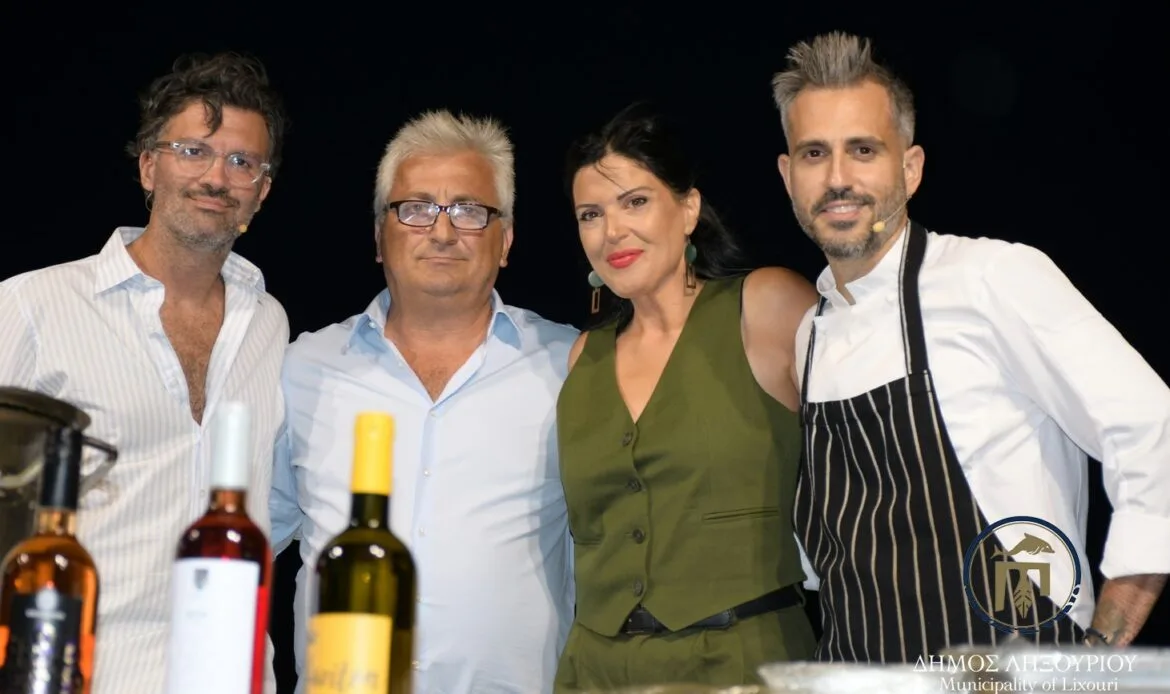 5ο Φεστιβάλ Γαστρονομίας και Οίνου του Επιμελητηρίου Κεφαλονιάς και Ιθάκης